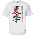 Chinese zomer T-shirt