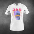 Oud Seizoen Brad Split T-shirt Retro Logo