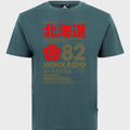 Hokkaido orkaan T-Shirt