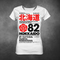 Hokkaido Hurricane Dames T-shirt