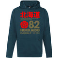 Hokkaido Hurricane Hoodie