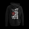 Oni Orgy achteropdruk Hoodie