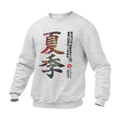 Chinees Zomers Sweatshirt