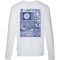 Roof Top Rugprint T-shirt met lange mouwen